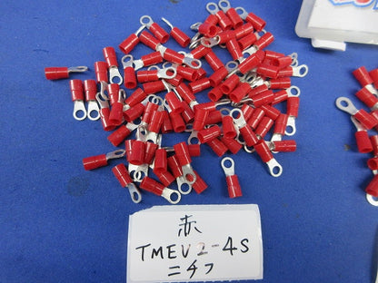 絶縁被覆付圧着端子セット(混在200個以上入) TMEV2-4S他