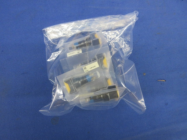 押ボタンスイッチ(長角形・モメンタリ)5個入 AB2H-M2Y
