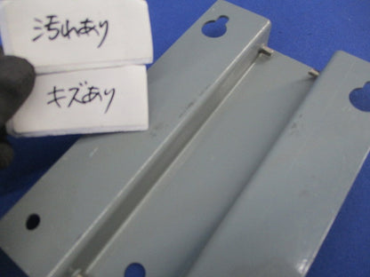 防犯灯器具用取付金具(2個入) HB-62