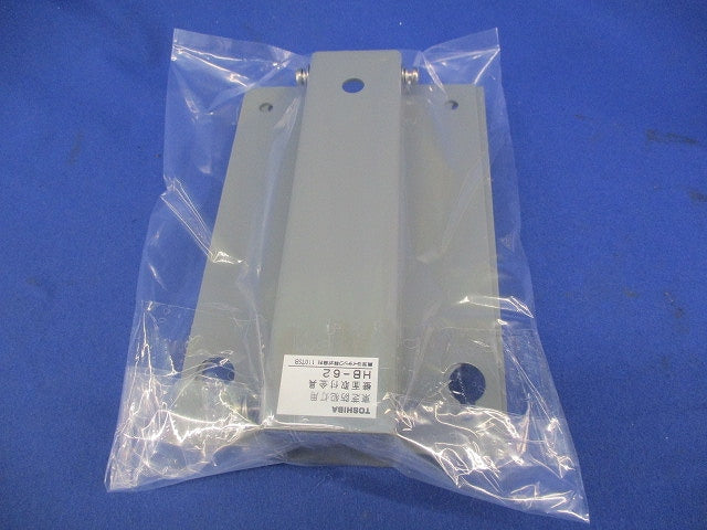 防犯灯器具用取付金具(2個入) HB-62
