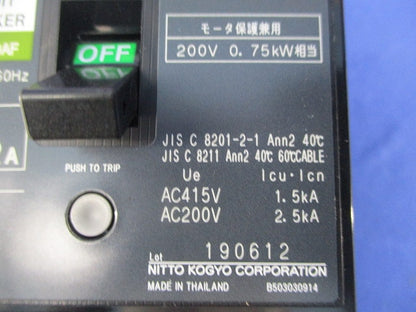 サーキットブレーカ 3P3E4.2A NE53C