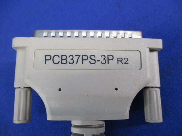 インターフェース端子台ケーブル EPD-37A+PCB37PS-3PR2