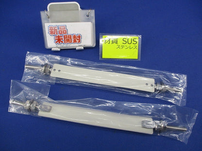 ダクト固定バンド(2個入) PDU