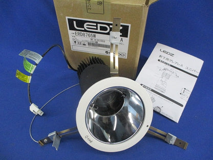 軒下用グレアレスユニバーサルダウンライト Φ100 ERD8765W