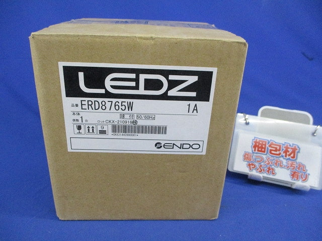 軒下用グレアレスユニバーサルダウンライト Φ100 ERD8765W