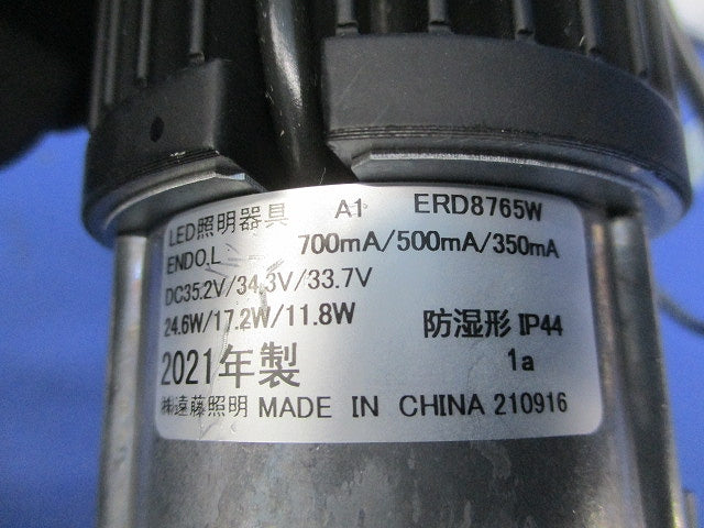 軒下用グレアレスユニバーサルダウンライト Φ100 ERD8765W