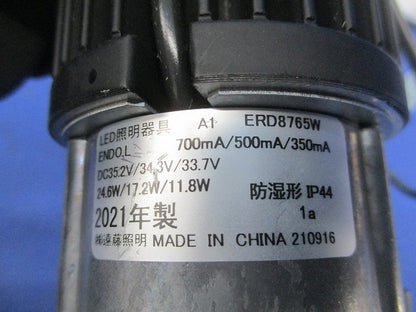 軒下用グレアレスユニバーサルダウンライト Φ100 ERD8765W