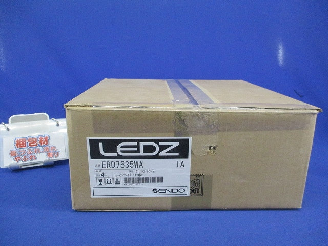 グレアレスベースダウンライト(鏡面コーン Φ100)4個入 ERD7535WA