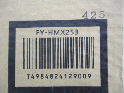 屋外フード FY-HMX253