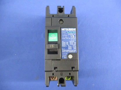 ノーヒューズ遮断器2P15A NF50-CP
