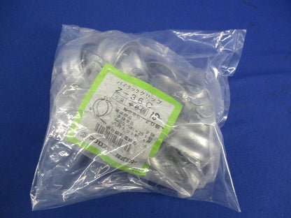 パイラッククリップ(18個入) Z-36C