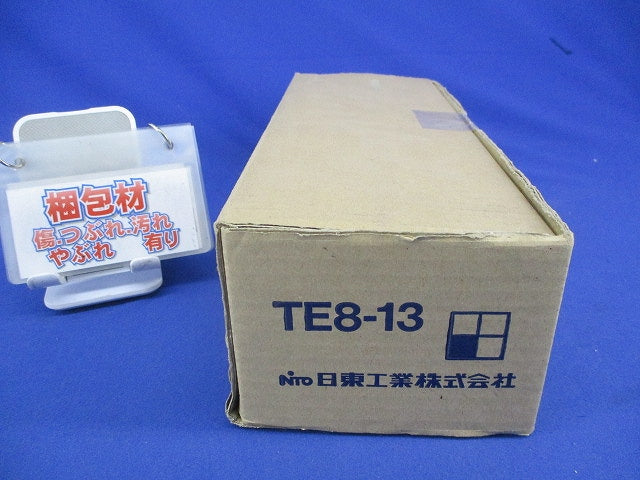 TE形ターミナルボックス・鉄製基板付 TE8-13