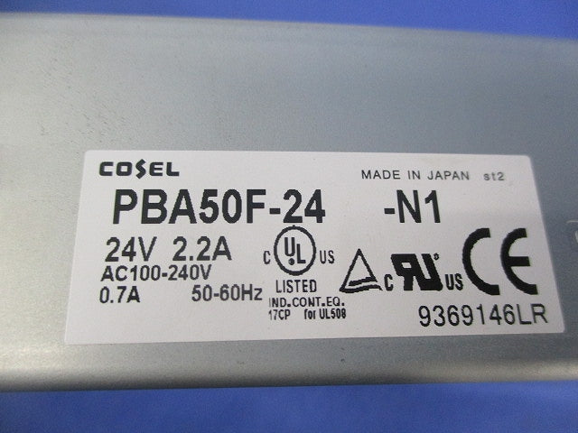 スイッチング電源 PBA50F-24