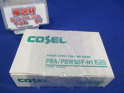 スイッチング電源 PBA50F-24