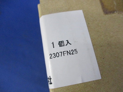 照明器具用反射板 CL-251