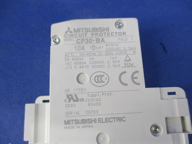 サーキットプロテクタ 1P1E10A CP30-BA