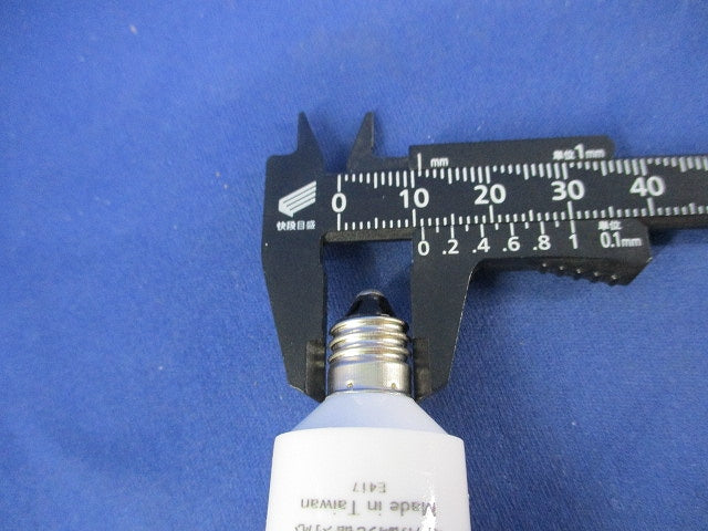 LED電球 ランプE11(シルバー) LZA-93163LSM