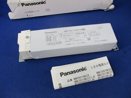 LED電源ユニット NNK16001N