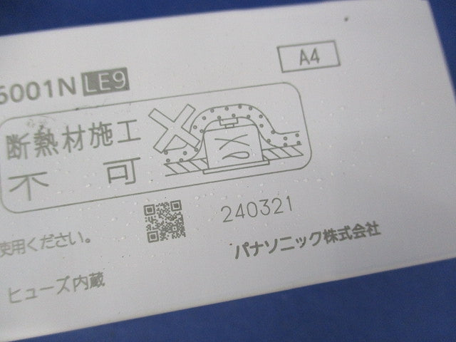 LED電源ユニット NNK16001N