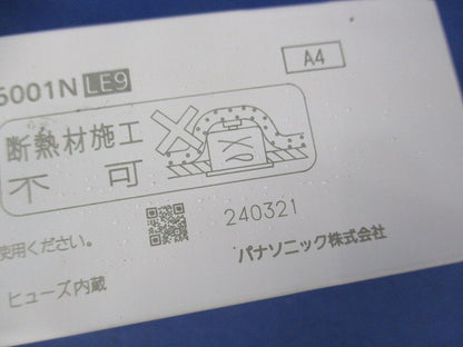 LED電源ユニット NNK16001N