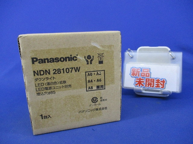 LEDダウンライトφ85(温白色) NDN28107W
