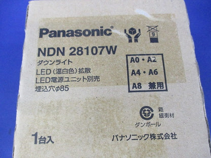 LEDダウンライトφ85(温白色) NDN28107W