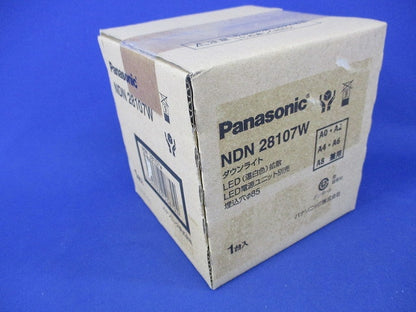 LEDダウンライトφ85(温白色) NDN28107W