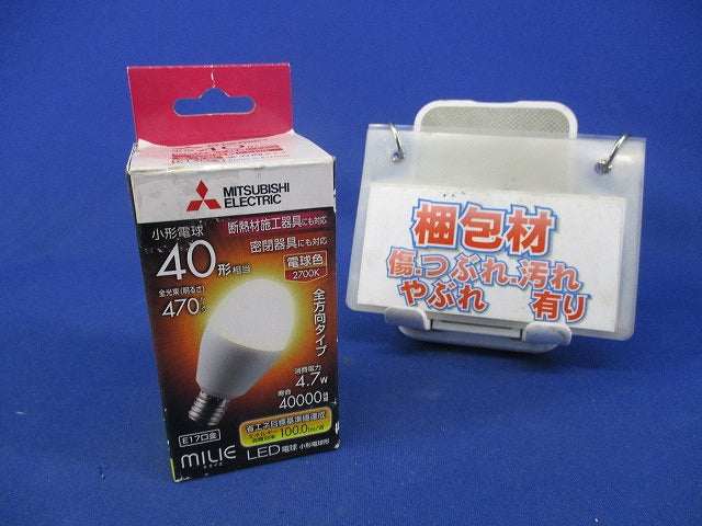 LED電球E17(電球色) LDA5L-G-E17/40/S