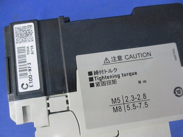 ノーヒューズブレーカ3P100A(テプラあり) E100-NF