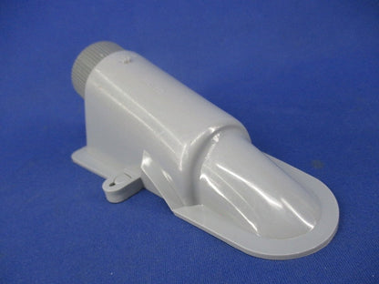 プラフレキ管PFD/PFS相互用カップエンド(8個入) PFS-16EC