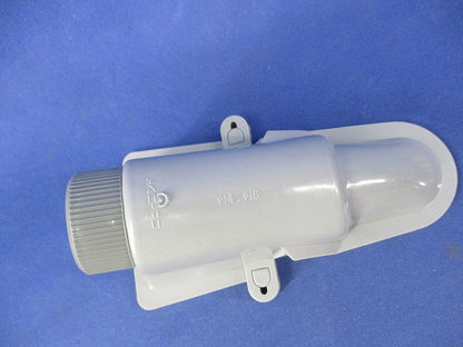 プラフレキ管PFD/PFS相互用カップエンド(8個入) PFS-16EC