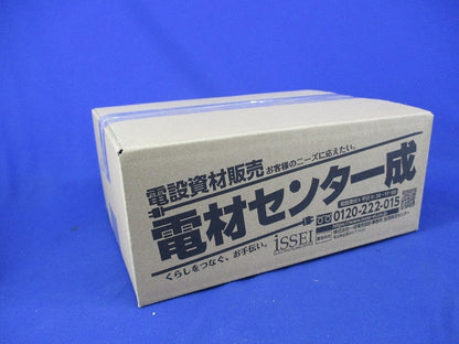プラフレキ カップエンド(9個入) PFS-22EC