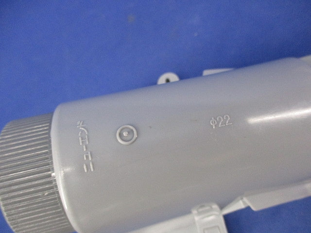 プラフレキ カップエンド(9個入) PFS-22EC
