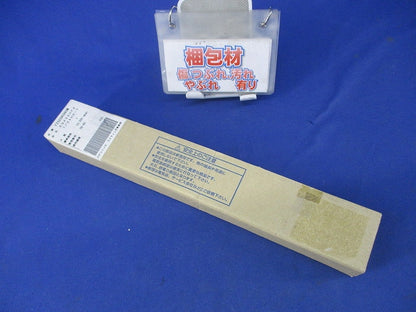 蛍光灯電子安定器 FZ32295992