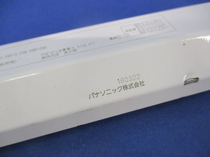 蛍光灯電子安定器 FZ32295992