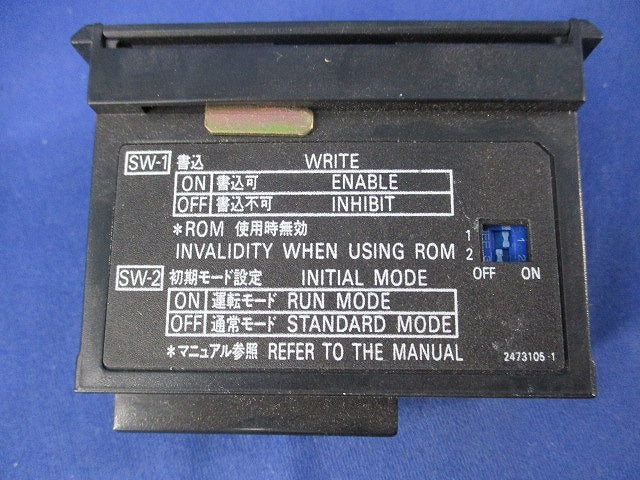 PLC(シーケンサ)用メモリユニット C200H-ME831