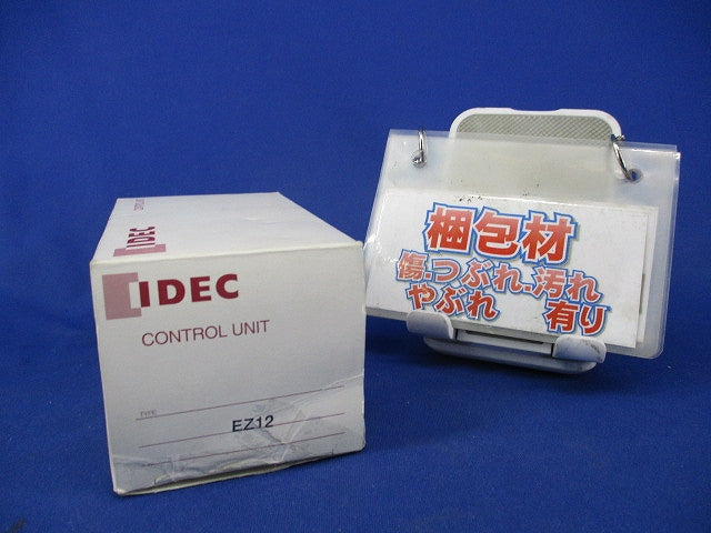 EZ形 電磁ブザー EZ12