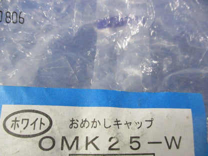 おめかしキャップ(30個入)ホワイト OMK25-W