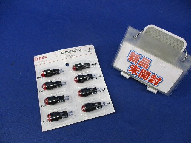 LED式小形表示灯φ12 丸突形(赤)8個入 AP2M222RPN10