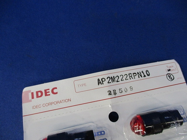 LED式小形表示灯φ12 丸突形(赤)8個入 AP2M222RPN10