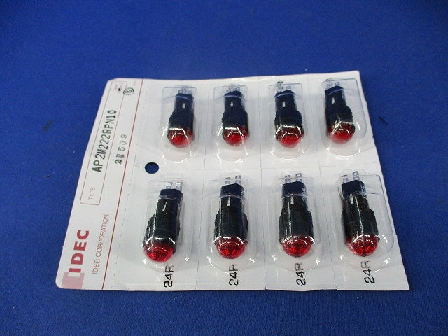 LED式小形表示灯φ12 丸突形(赤)8個入 AP2M222RPN10