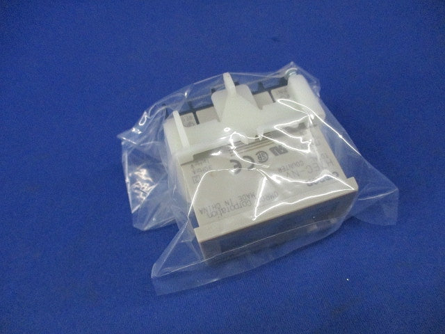小型トータルカウンタ H7EC-NV