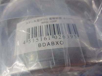 ステンレス丸形ガラリφ100 WRG-100P
