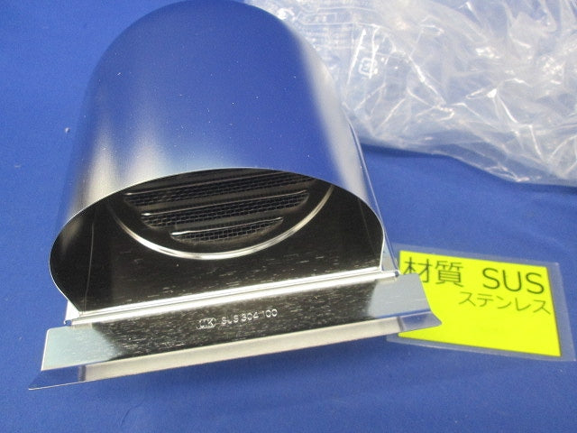 丸型フード付ガラリφ100(SUS) SUS304