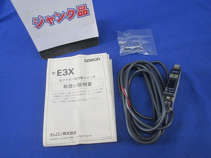 ファイバアンプ(ジャンク品) E3X-A11