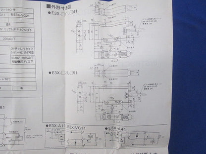 ファイバアンプ(ジャンク品) E3X-A11