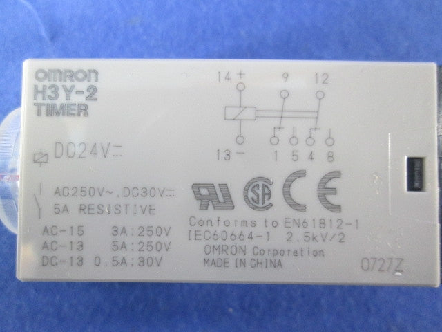 ソリッドステート・タイマ H3Y-2