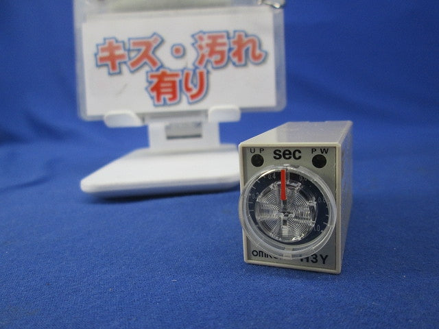 ソリッドステート・タイマ H3Y-2