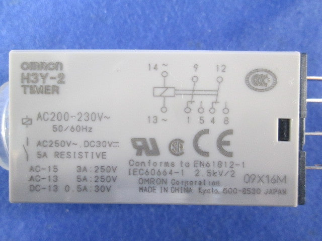 ソリッドステート・タイマ H3Y-2