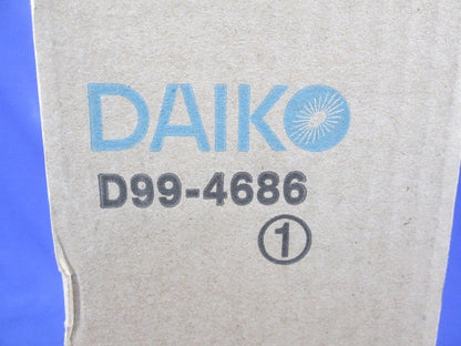 LEDスポットライト(ランプ無) D99-4686